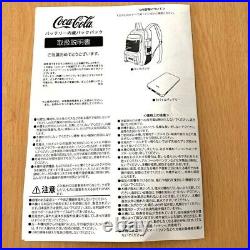 2023 Coca-Cola Backpack with built-in battery Not for sale F/S Japan NEW