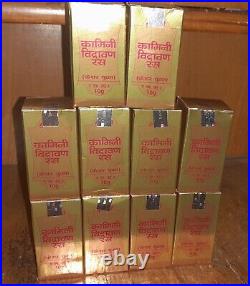5 BOTTLES Handmade Goli Hingula Sudha Vidrawan Ras Plus eBay Sale TenGram Unisex