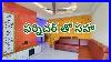 Brand New Fully Furnished 2bhk Flat For Sale In Kukatpally Hmda Approved