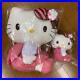 Brand new Unused Unopened Hello Kitty not for sale large and small set