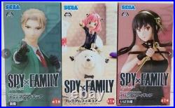 Combo Sale SPY FAMILY Premium Figure Set (Anya&Bond, Loid, Yor Forger) SEGA New