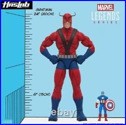 Hasbro Haslab Marvel Legends Avengers Giant Man (pre-sale)