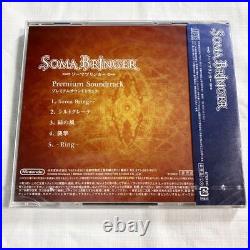Not for sale brand new and unopened Soma Bringer Premium Soundtrack Ni