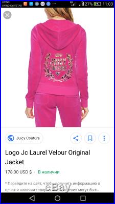 SALE NWT Juicy Couture 100% Velour Tracksuit Top Pants NAVY BLUE S M L 6 8 10 12