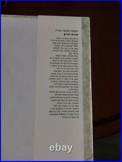 Sale Torat Chaim Chumash Mossad Harav Kook Hebrew 7 Vol. Set Brand New