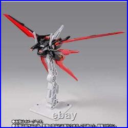 Set Sale Unopened Metal Build Strike Gundam Yale Striker METAL BUILD 10t