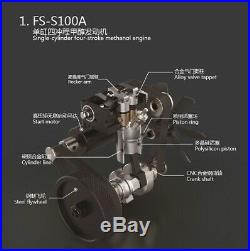 TOYAN Engine FS-S100A SALE! 4 Stroke Air Cooled for RC CARS. Ships from the USA