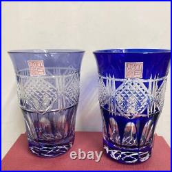 Weekend limited sale New unused Edo Kiriko pair glass for both hot and cold